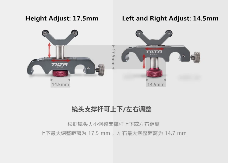 Tilta 15 мм объектив Поддержка LS-T03 LS-T05 19 мм про-объектив Поддержка LS-T08 LS-T07 для длинный объектив с переменным фокусным расстоянием кронштейн для объектива Кронштейн