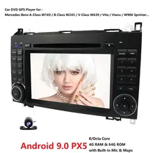 " 2 Din Автомобильный Радио DVD gps навигация для Mercedes Benz B200 A B Class W169 W245 Viano Vito W639 Sprinter W906 Android 9,0 4+ 64