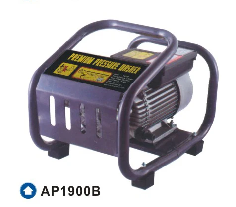 AP1900B 220V industrial electric high pressure car wash machine