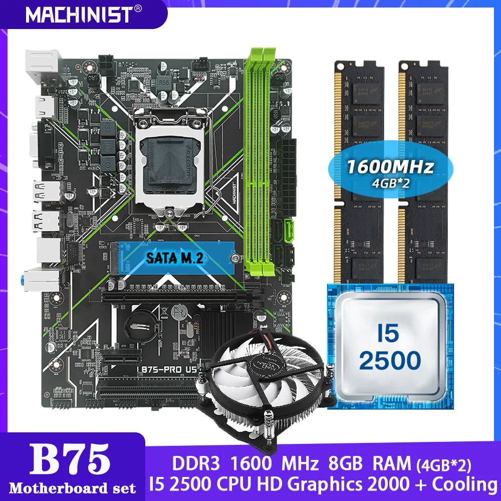 MACHINIST B75 материнская плата LGA 1155 комплект с процессором Intel I5 2500 DDR3 8 Гб (2*4G)
