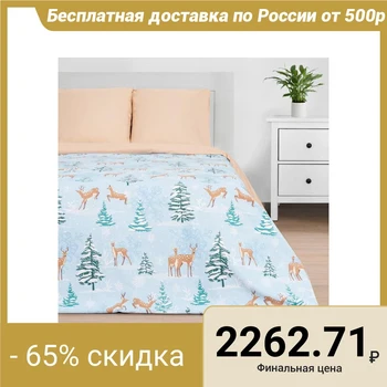 

Bed linen "Ethel" 1.5 sp Winter magic 143 * 215 cm, 150 * 214 cm, 70 * 70 cm - 2 pieces
