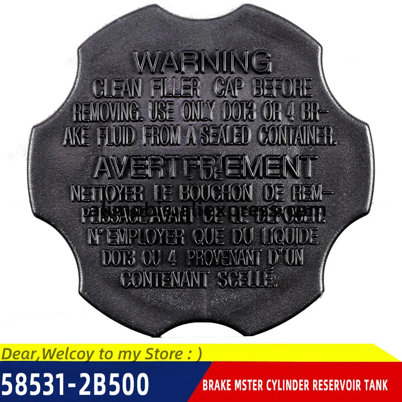 585312B500 Brake Master Cylinder Fluid Reservoir Cap FOR Hyundai ACCENT AZERA SANTA FE SONATA For KIA OPTIMA SORENTO SOUL