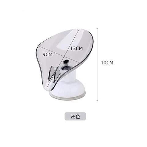 Shape Punch-free Rotatable Multifunction Soap Box Drain Soap Holder Rack Suction Cup Kitchen Bathroom Supplies Gadgets