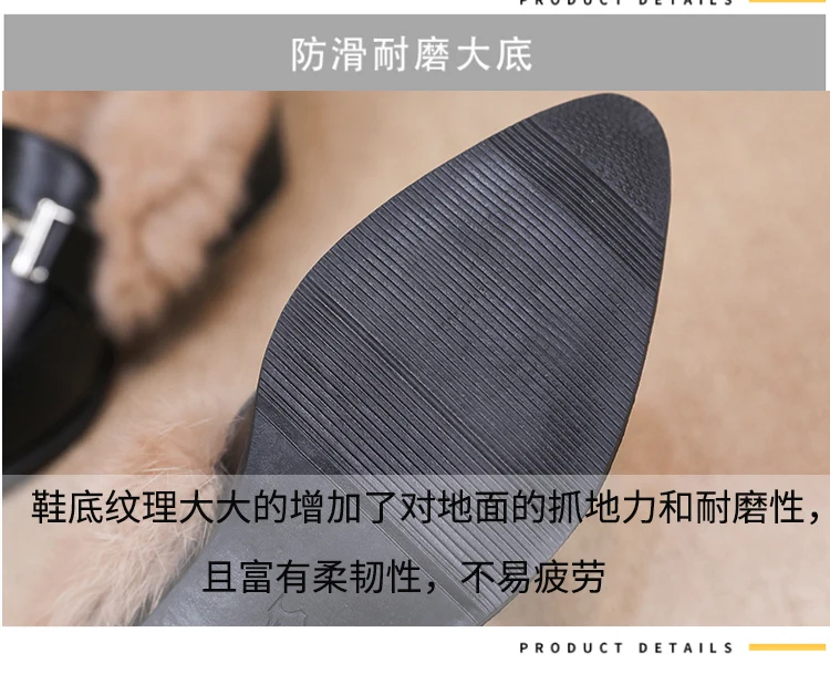 描述7