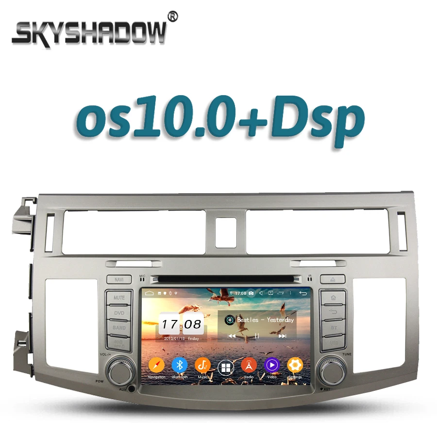 Автомобильный DVD-плеер DSP TDA7851 Android 11 0 4 Гб + 32 ГБ Wi-Fi Bluetooth 5 RDS радио тюнер GPS-карта для