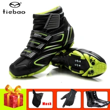 TIEBAO, зимняя велосипедная обувь, sapatilha ciclismo, mtb, для спорта на открытом воздухе, для езды на велосипеде, перчатки для езды на велосипеде, зимнее, высокое, велосипедное покрытие для кроссовок