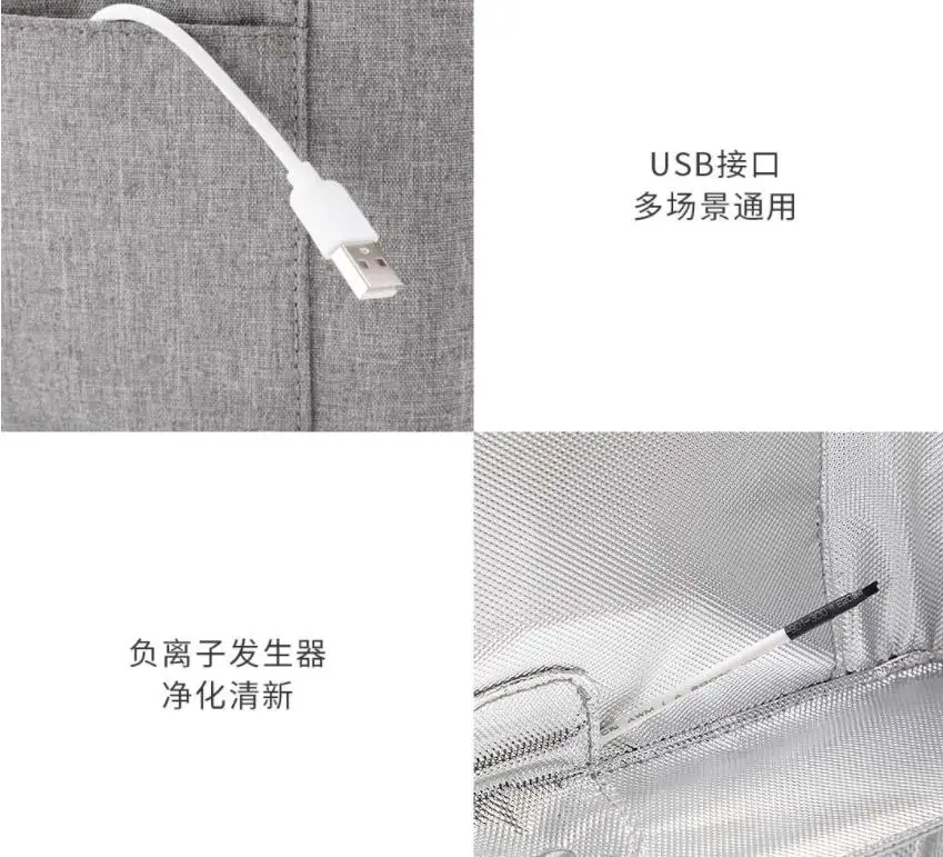 Xiaomi mijia коробка для дезодорирования Светодиодный УФ Портативный свет отрицательная ионная стерилизация коробка сумка для хранения чехол для путешествий на открытом воздухе 8 Вт