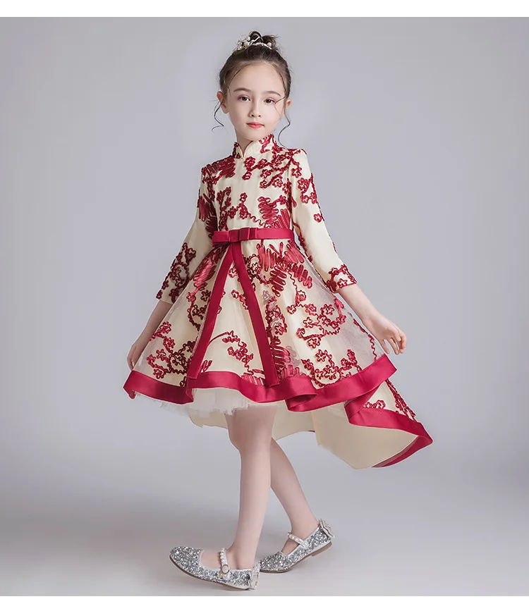 11870707950_1152233505