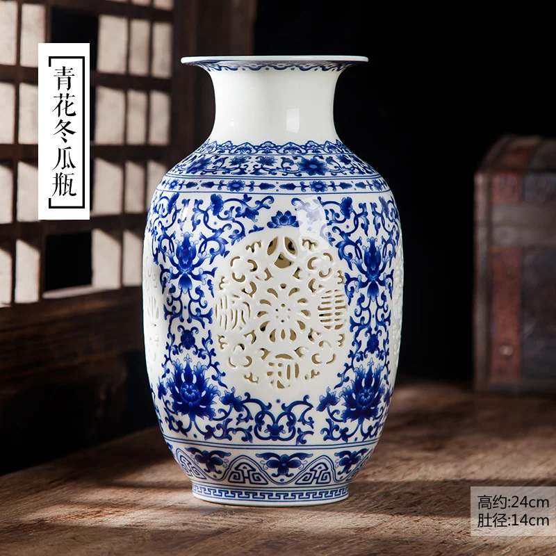 Jingdezhen Ceramics Porcelain Bottle Chinese Traditional Craft Handmade Vase Decoration Classical Hollow Bottle Best Antiques 18 - Color: HX-LK985-16