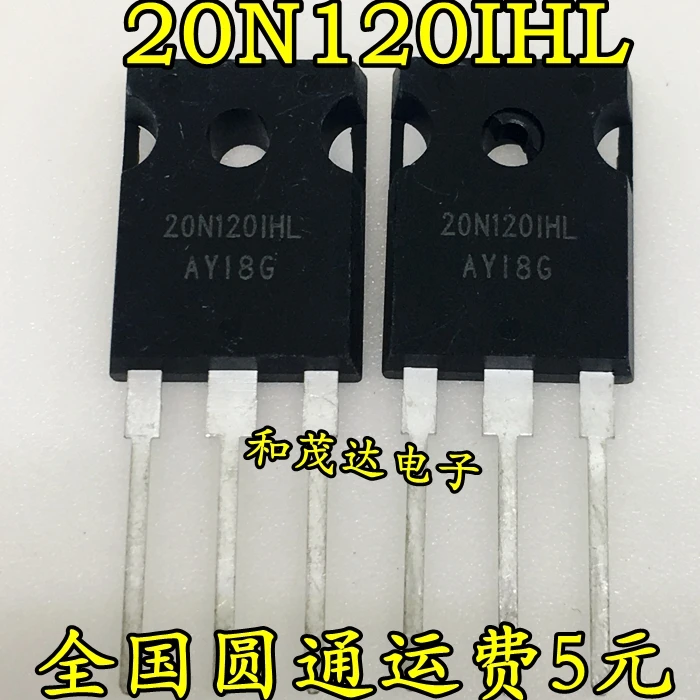 5 шт./лот 20N120IHL 1200V 20A TO-247