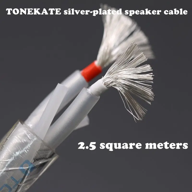 TONEKATE TK-380 7N oxygen-free copper silver-plated fever audio speaker cable hifi center surround | Электроника