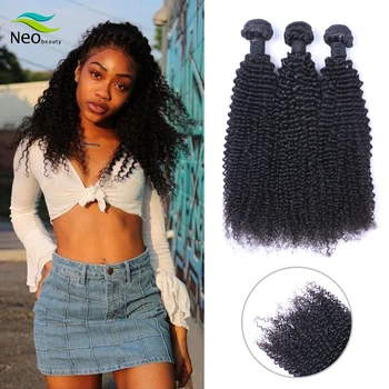 

Kinky Curly Bundles Brazilian Hair Weave Bundles Non Remy 100% Human Hair Bundles Extension 1/3/4 Bundles Thick Natural Color