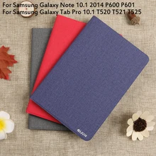 Флип чехол для samsung Galaxy Note 10,1 P600 P601 чехол для планшета Tab Pro 10,1 T520 T521 T525 полный защитный чехол Сумки