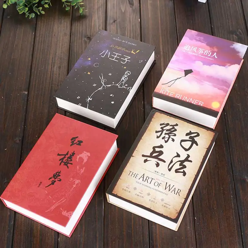 Caja de seguridad de acero para almacenamiento, Libro Secreto, alcancía, dinero, casillero de seguridad secreto, joyería con cerradura de llave