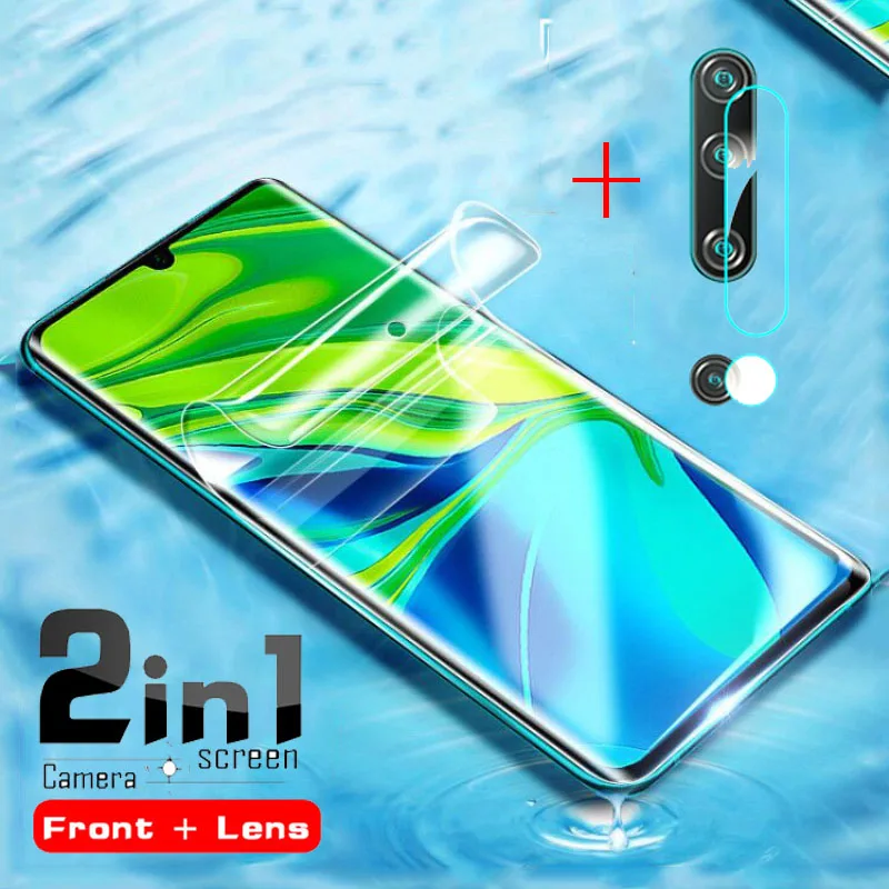 Мягкая Гидрогелевая пленка 2 в 1 для Xiaomi Note 10 Lite защитная экрана Xiao Mi Pro объектив