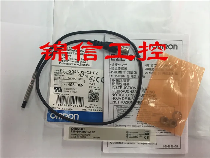 

OMRON original authentic proximity sensor E2E-S04N02-CJ-B2