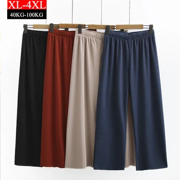 

Women's Clothing 2020 New Korean Loose show Thin Elastic Waist Solid Color Trousers Women Sweatpants Casual Straight Pants 100KG