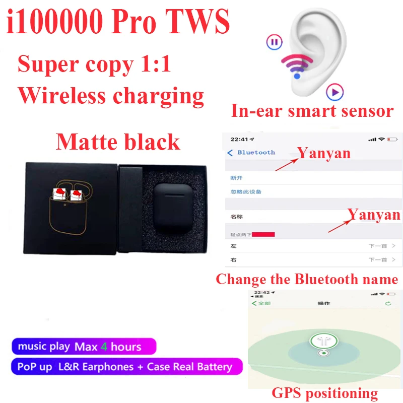 I100000 Pro TWS изменить имя bluetooth+ gps позиционирование беспроводной Bluetooth наушники умный датчик pk i90000 pro i100000 TWS