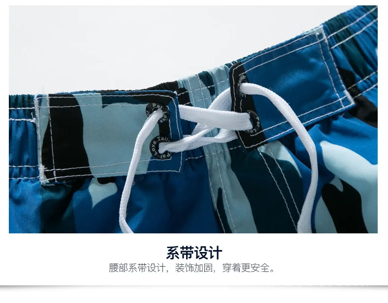 Летние Пляжные шорты Для мужчин с камуфляжным принтом пляжные Boardshort записная книжка С ПЕРЕПЛЕТОМ с подходят большие мальчики шорты Для Мужчин's