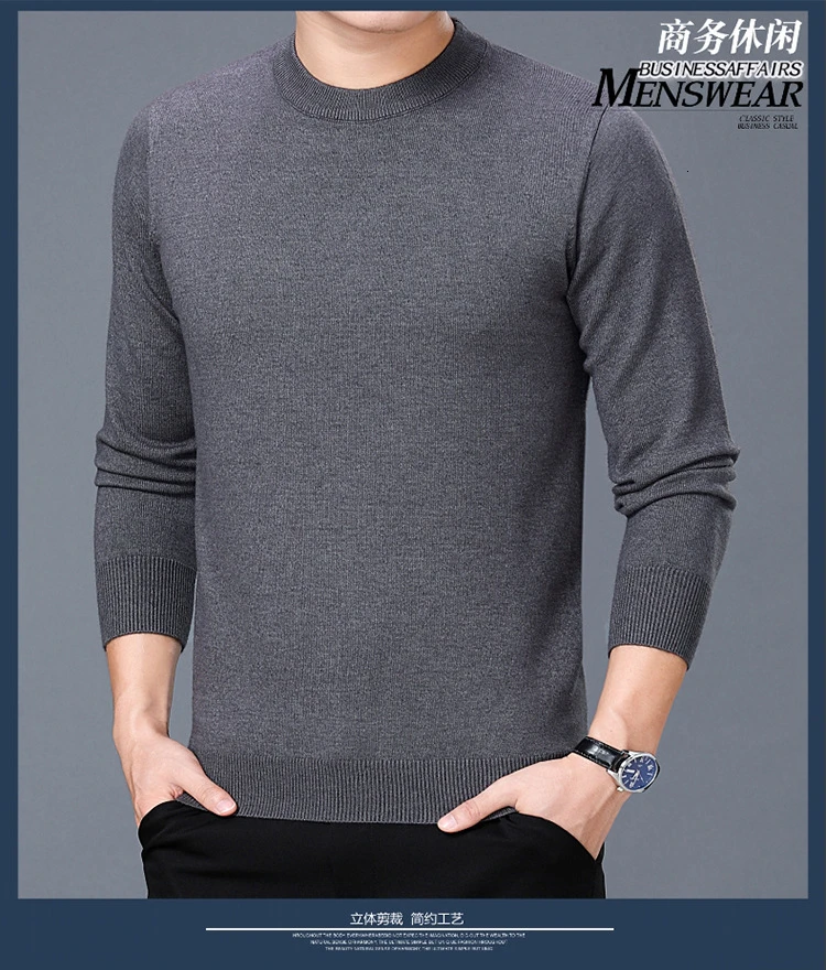 Осень Зима Trui Повседневный Coltrui Effen цвет Trui двойной воротник Slim Fit используется свитера Одежда