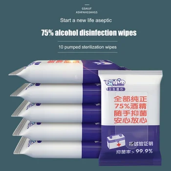 

10 PSC Medical Disinfection Portable Alcohol Swabs Pads WipeDisinfection Antiseptic Cleanser Sterilization Wipes Alcohol Wipes