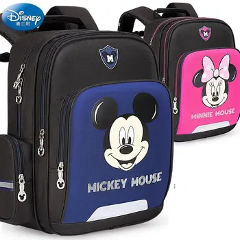

Original Disney Children's Schoolbag Primary School Boys 1-3-4 Grade 6-12-year-old Girl Backpack