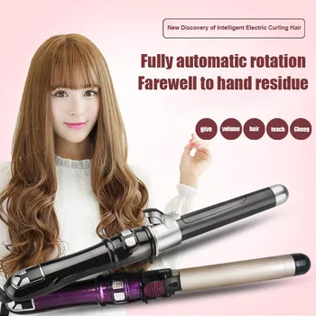 

Professional Auto Rotating Curling Iron Hair Curler Wand Hair Styling Tool WH998