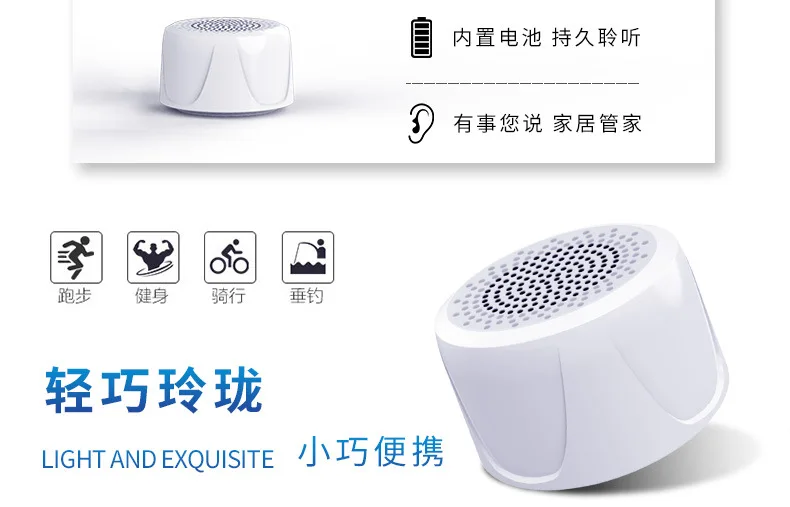 Portable Mini Wireless Bluetooth Speaker Subwoofer Smart Voice Control Portable Bluetooth Speaker Waterproof EX138