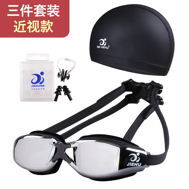 

Jie hu Goggles Three-piece Set Swim Cap Earplug Nasal Splint 8008 Myopia High-definition Electroplated Transparent Swimming Gogg