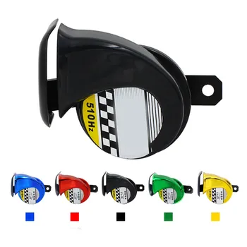

Waterproof 12V DC 130dB Snail Air Motorcycle Horn Siren Loud 510Hz for Car Truck Motorbike