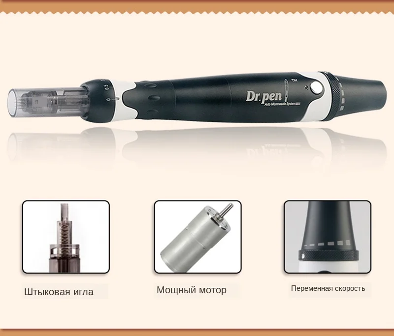 dr.pen a7 (8)