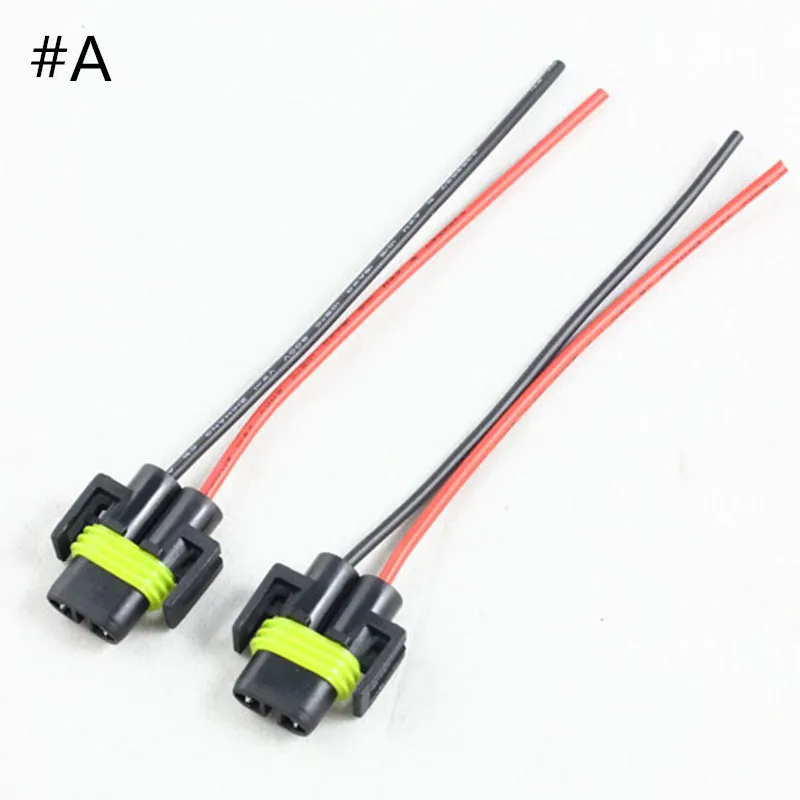 H8 H11 socket 800_副本