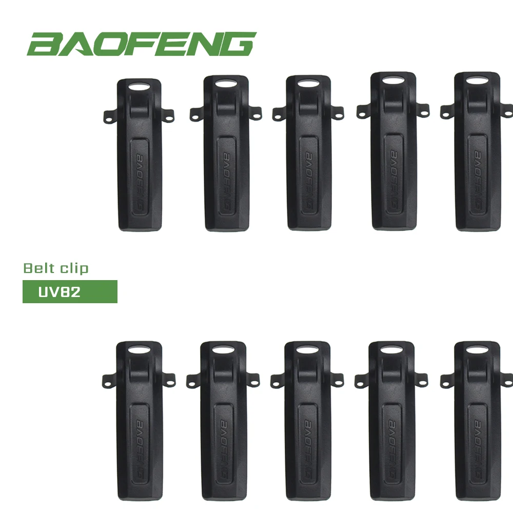 10 шт. Оригинальный Baofeng UV-82 двухсторонний ремень для рации зажим UV82 Walkie Talkie |