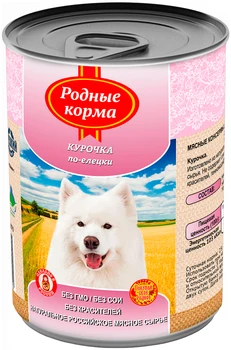 

NATIVE NATIVE FOODS food for adult dogs with chicken in Eletskii