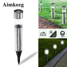 Aimkeeg Открытый водонепроницаемый солнечный светильник из нержавеющей стали светодиодный садовый светильник на солнечной батарее для двора