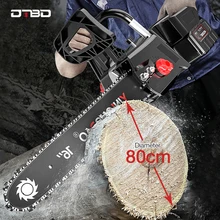 Rechargeable  21V/42V Wireless Chain Saw Portable Wood Saw Brushless Lithium Electric Chain Saw with 4.0Ah/6.0Ah Battery