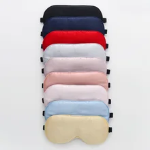 Amazon для того же цвета прилегающий край маска для глаз на основе шелка настраиваемая обработка вышитая картинка логотип для трафаретной печати производителей