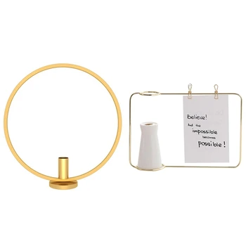 

1Pcs 3D Gold Round Metal Candlestick Wall Candle Holder Geometric Tealight (Gold) with 1Pcs Iron Bracket Photo Frame Flower Vase