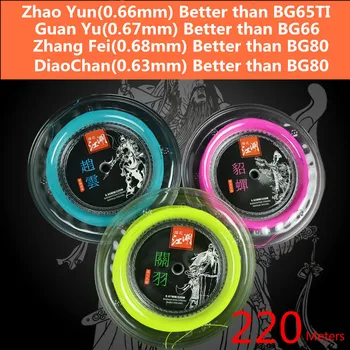 

220m Longthen Better than BG66/80/65TI/98 Badminton String China Hero GuanYu ZhaoYun ZhangFei DiaoChan Big Roll Net L2102SPC