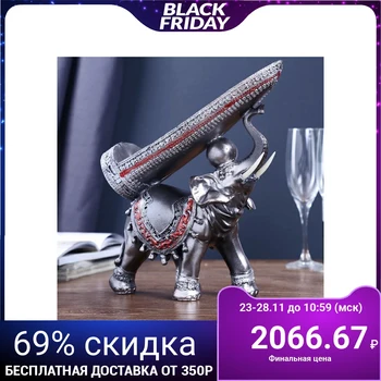 

Souvenir polystone bottle holder "Slate elephant" 29.5х29х10 cm