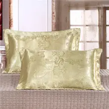 

Arctic velvet pillowcases a pair of 2 pillowcases satin jacquard single-piece student dormitory single double