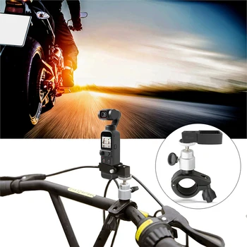 

Bicycle Holder Mount with 1/4 Inch Screw for DJI Pocket 2 Motor Bike Bracket Clamp Clip Gimbal Camera Stabilizer Accessories