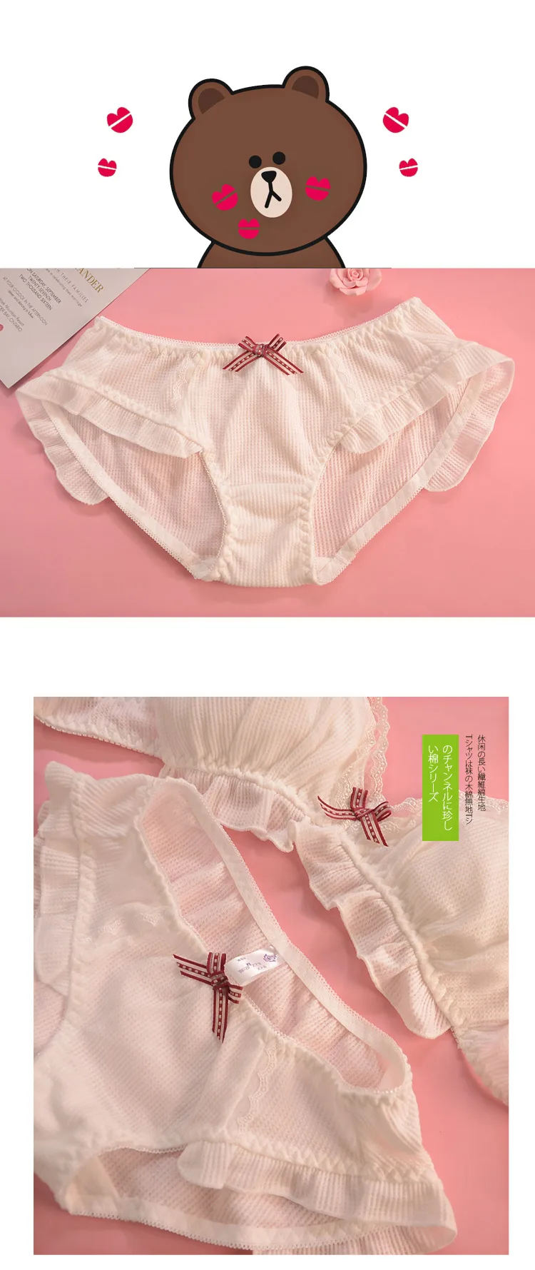 cheap underwear sets Japanese Student Girl's Underwear Set Cotton Bow Lace Wireless Bras Thongs Lace Lingerie Set Women Push Up Bra and Panty matching bra and panties