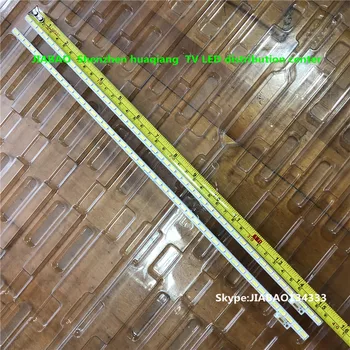 

2Pieces/lot 74.32T20.001-1-DS1 LCD TV backlight bar T320HVN06.0 48LED 100%NEW