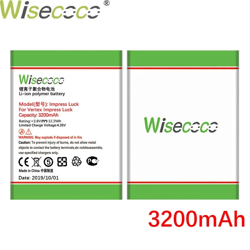 Wisecoco в наличии новый аккумулятор 2200 мАч на удачу для смартфона Vertex impress LUCK с