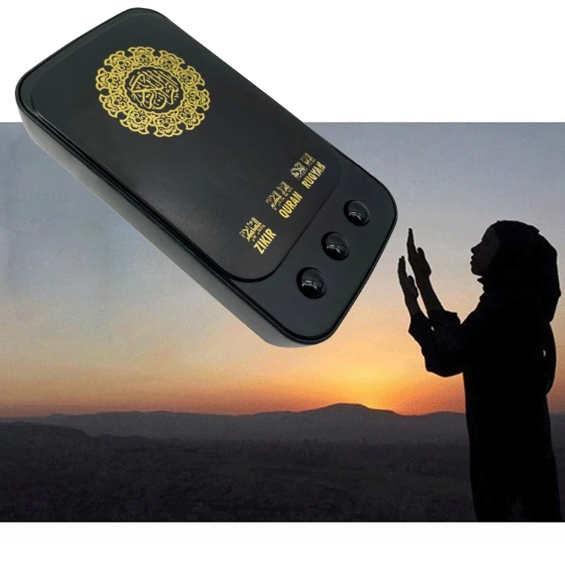 Indoor Remote Control Adjustable Brightness With Light Quran Player Portable Digital Quran Makkah Hajj Gift Black mp3 music player