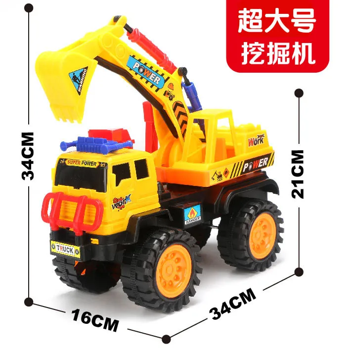 

Children Inertia Truck Excavator Toy Car Digging Mixer Boy Engineering Vehicle AliExpress Large Size Set