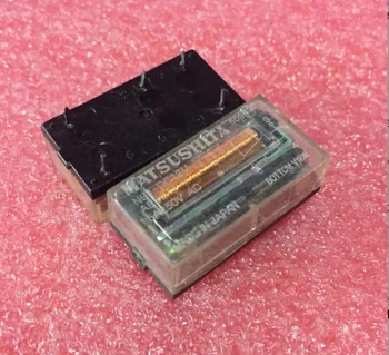

Relay 12VDC 5PIN NB1-DC12V