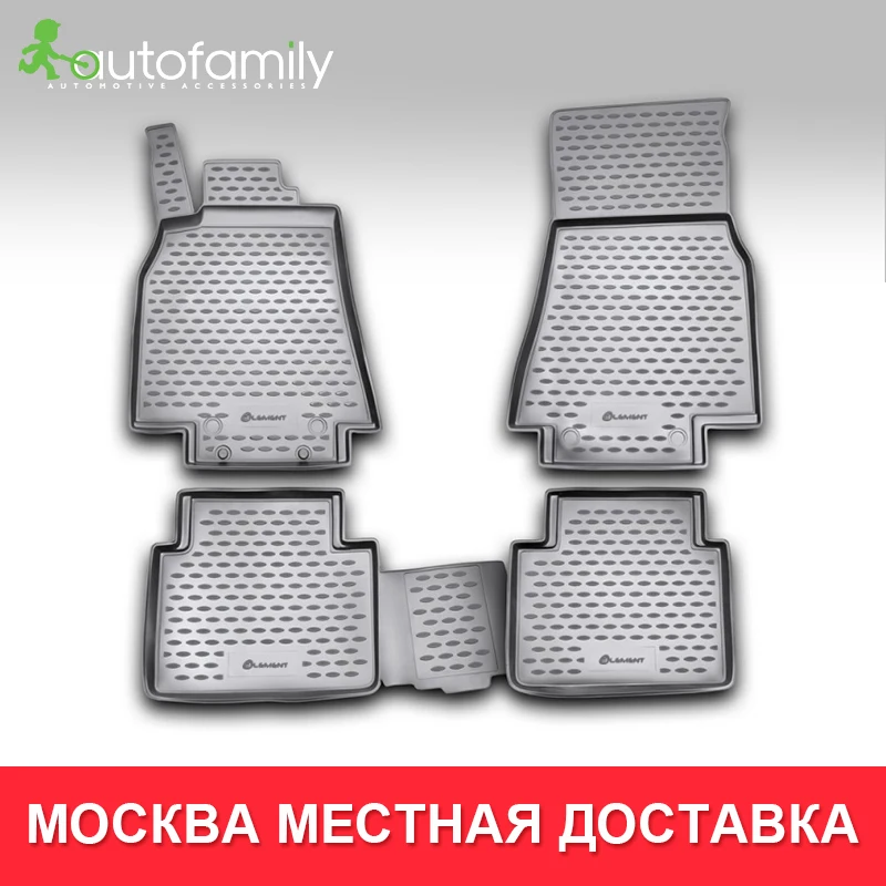 Напольный коврик для MERCEDES-BENZ B-Class T245, 2005->водонепроницаемый противоскользящий коврик, 4 шт.(полиуретан