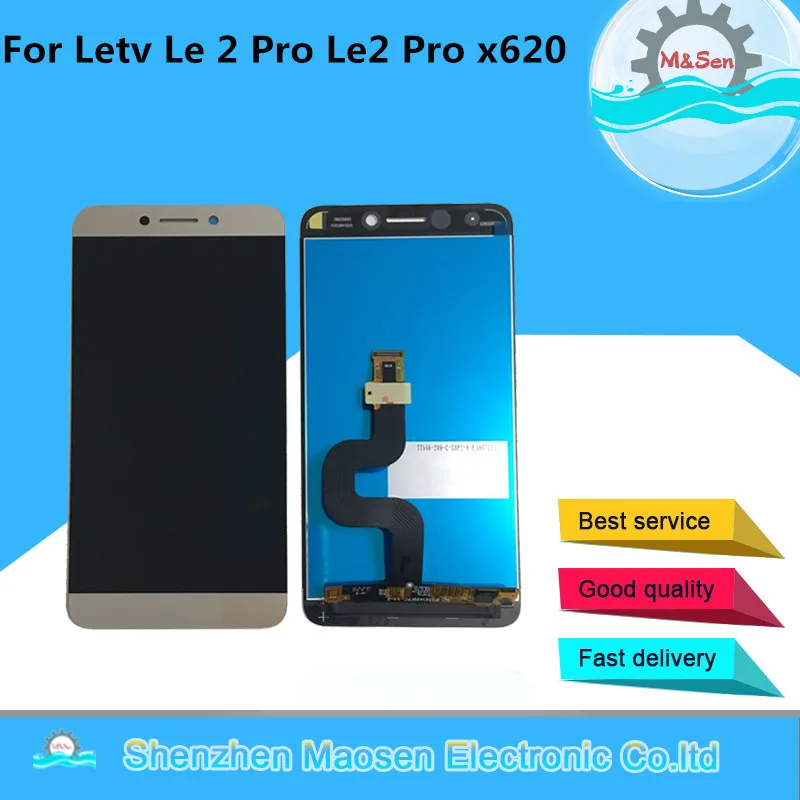 LETV X620 X520-5